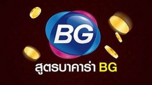 Tìm hiểu về BG Casino